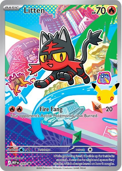 Image for Litten - 044 (044) (Holofoil) [ME: Mega Evolution Promo] - Pokemon
