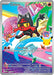 Image for Litten - 044 (044) (Holofoil) [ME: Mega Evolution Promo] - Pokemon