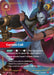 Image for Curtain Call (182/219) (Foil) [Unleashed] - Riftbound: League of Legends Trading Card Game