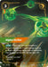 Image for Alpha Strike (192/219) (Foil) [Unleashed] - Riftbound: League of Legends Trading Card Game