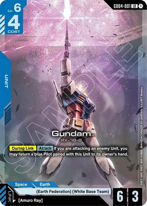 Gundam (GD04-001) (GD04-001) (Holofoil) [Phantom Aria]