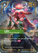 Image for Lillia - Protector of Dreams (Alternate Art) (058a/219) (Foil) [Unleashed] - Riftbound: League of Legends Trading Card Game