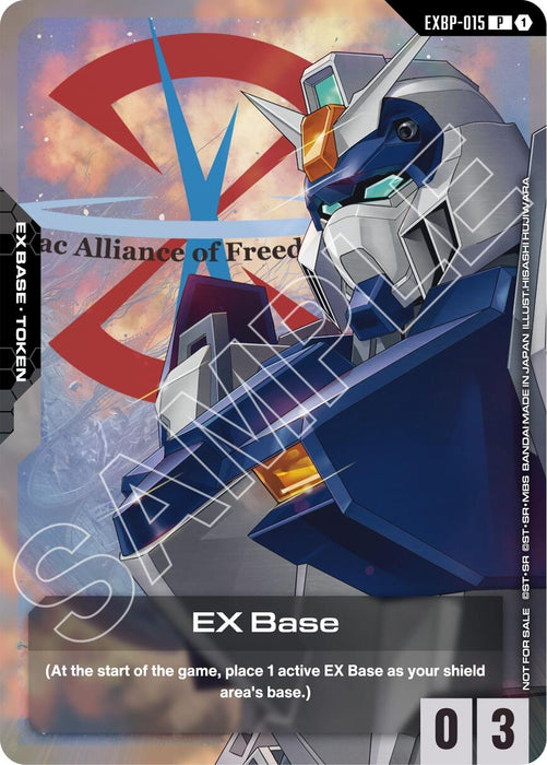 Image for EX Base (EXBP-015) (Mobile Suit Gundam SEED) (EXBP-015) (Holofoil) [Promotional EX Base Tokens] - Gundam Card Game