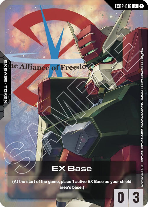 Image for EX Base (EXBP-016) (Mobile Suit Gundam SEED) (EXBP-016) (Holofoil) [Promotional EX Base Tokens] - Gundam Card Game
