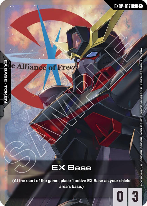 Image for EX Base (EXBP-017) (Mobile Suit Gundam SEED) (EXBP-017) (Holofoil) [Promotional EX Base Tokens] - Gundam Card Game