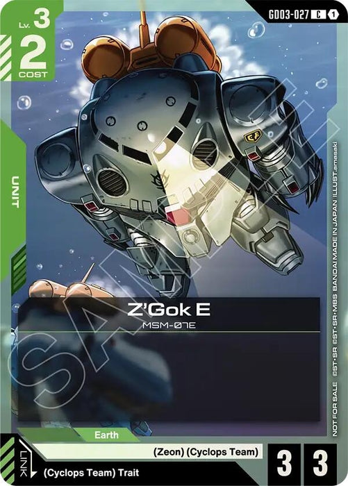 Image for Z'Gok E (WCS26-27 Participation Pack Vol.1) (GD03-027) (Holofoil) [Gundam Promotional Cards] (GCG-PR) - Gundam Card Game