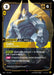 Image for Galio - Indefatigable (171/219) (Foil) [Unleashed] - Riftbound: League of Legends Trading Card Game