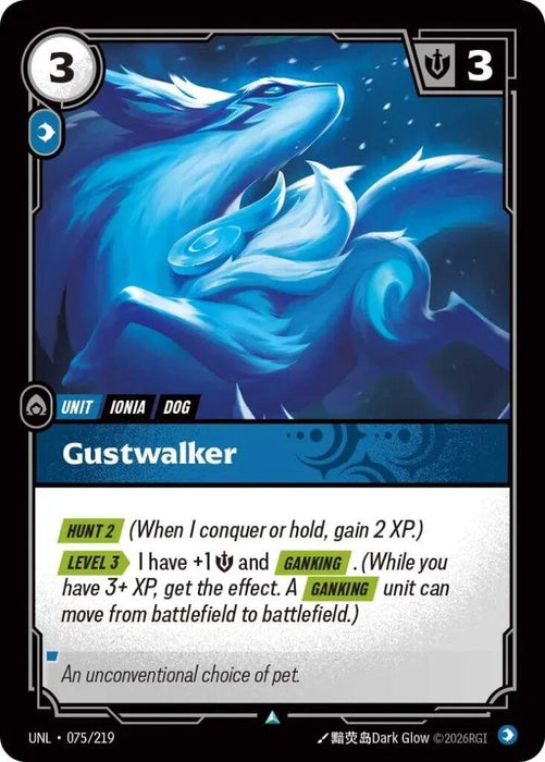 Image for Gustwalker (075/219) (Foil) [Unleashed] - Riftbound: League of Legends Trading Card Game