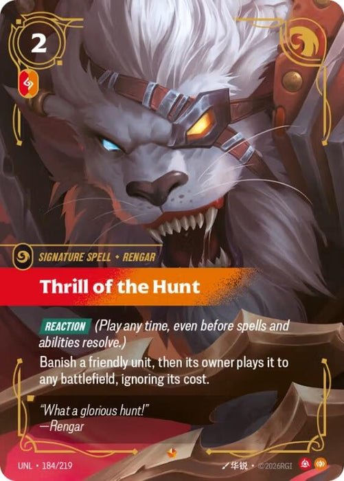 Image for Thrill of the Hunt (184/219) (Foil) [Unleashed] - Riftbound: League of Legends Trading Card Game