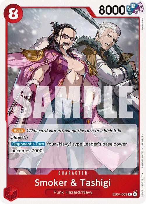Smoker & Tashigi (EB04-003) (Foil) [Adventure on Kami's Island]