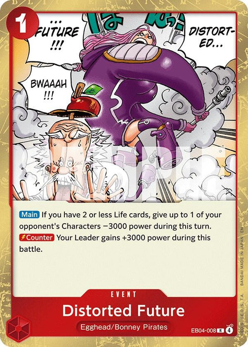 Distorted Future (EB04-008) (Foil) [Adventure on Kami's Island]