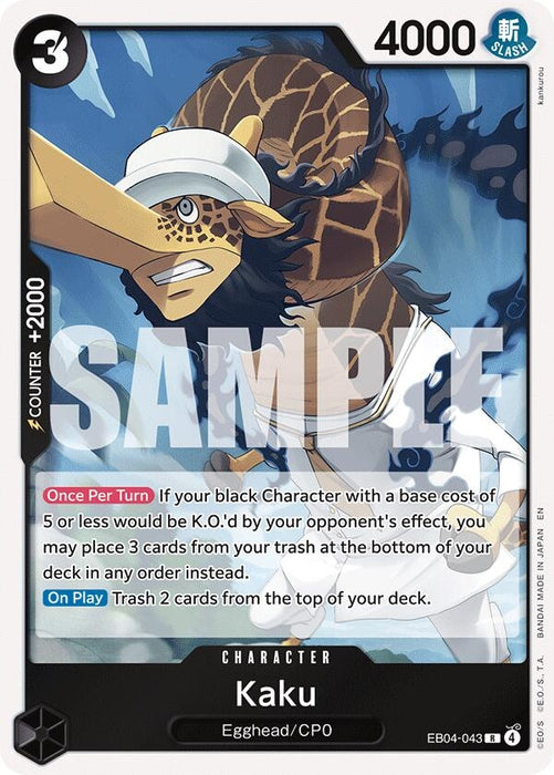 Kaku (EB04-043) (Foil) [Adventure on Kami's Island]