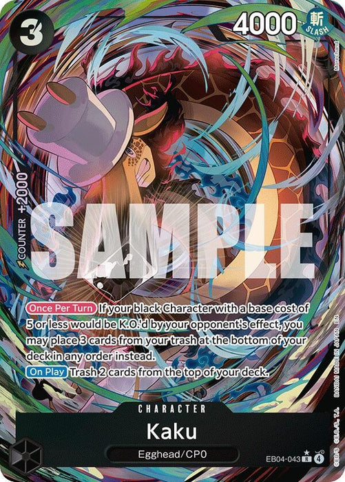 Kaku (Alternate Art) (EB04-043) (Foil) [Adventure on Kami's Island]