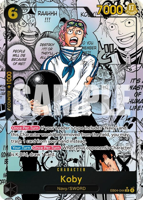 Koby (EB04-044) (Manga) (EB04-044) (Foil) [Adventure on Kami's Island]