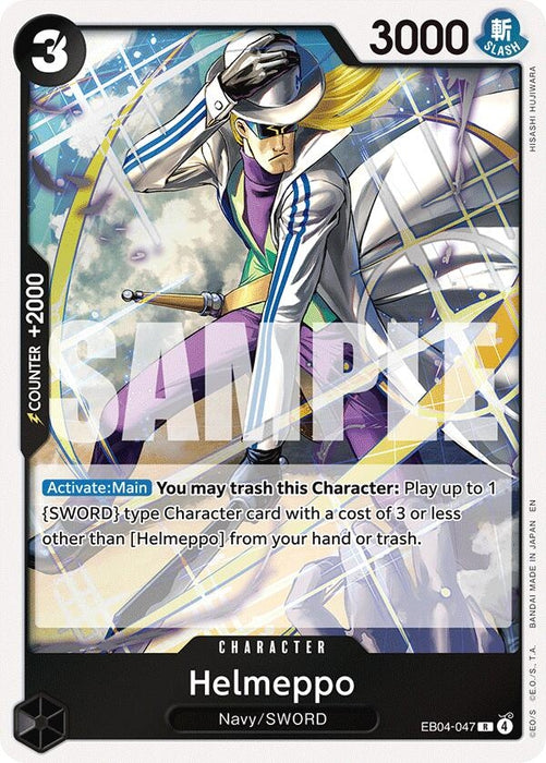 Helmeppo (EB04-047) (Foil) [Adventure on Kami's Island]