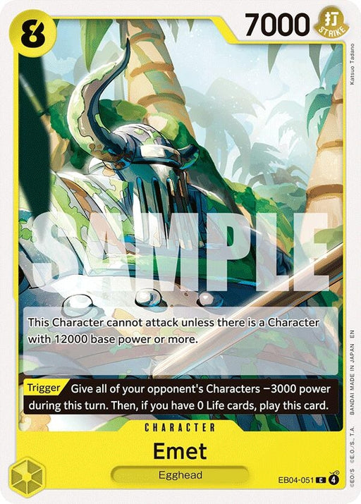 Image for Emet (EB04-051) [Adventure on Kami's Island] - One Piece Card Game