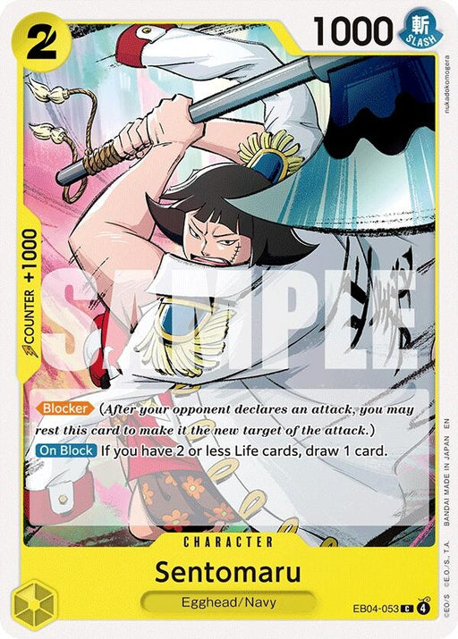 Image for Sentomaru (EB04-053) (Foil) [Adventure on Kami's Island] - One Piece Card Game