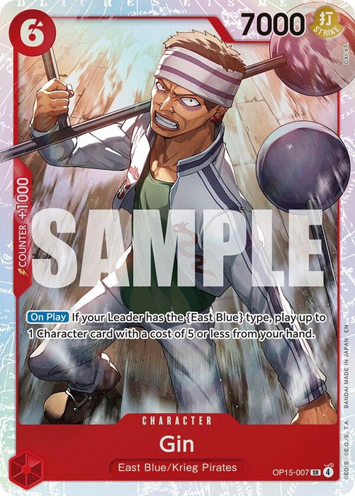 Gin (OP15-007) (Foil) [Adventure on Kami's Island]