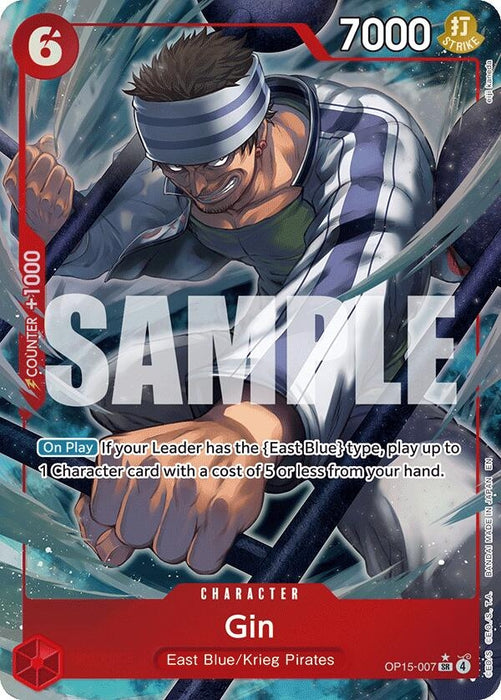 Gin (Alternate Art) (OP15-007) (Foil) [Adventure on Kami's Island]