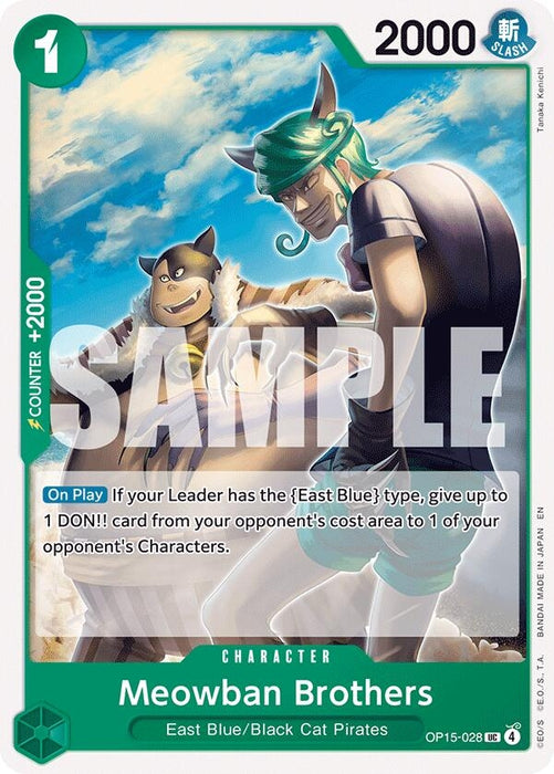 Meowban Brothers (OP15-028) [Adventure on Kami's Island]