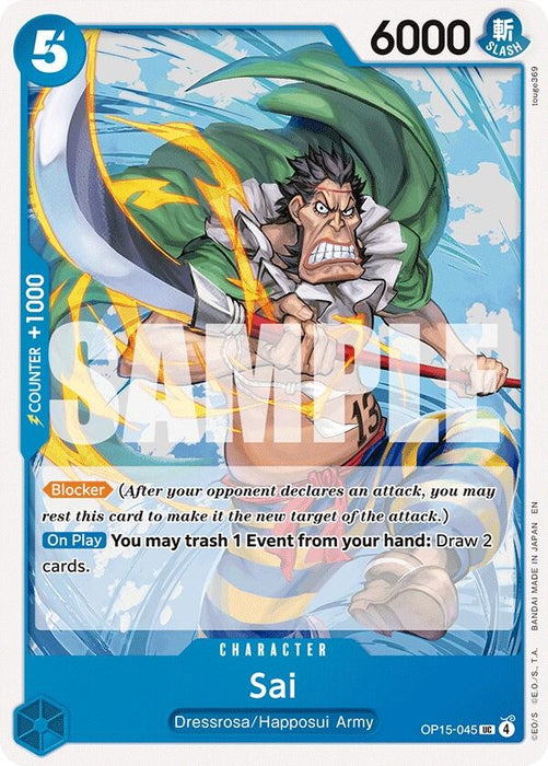Sai (OP15-045) [Adventure on Kami's Island]