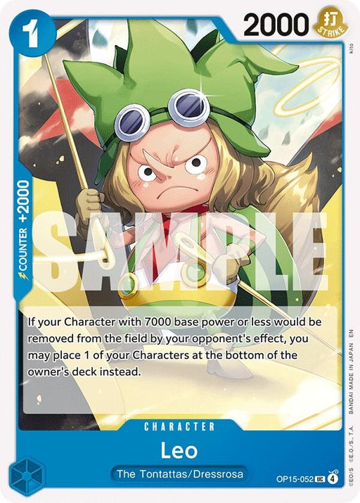 Image for Leo (OP15-052) [Adventure on Kami's Island] - One Piece Card Game