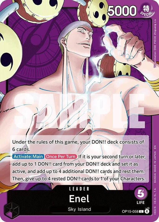 Image for Enel (OP15-058) (OP15-058) [Adventure on Kami's Island] - One Piece Card Game