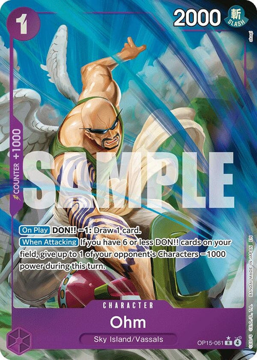 Ohm (Alternate Art) (OP15-061) (Foil) [Adventure on Kami's Island]