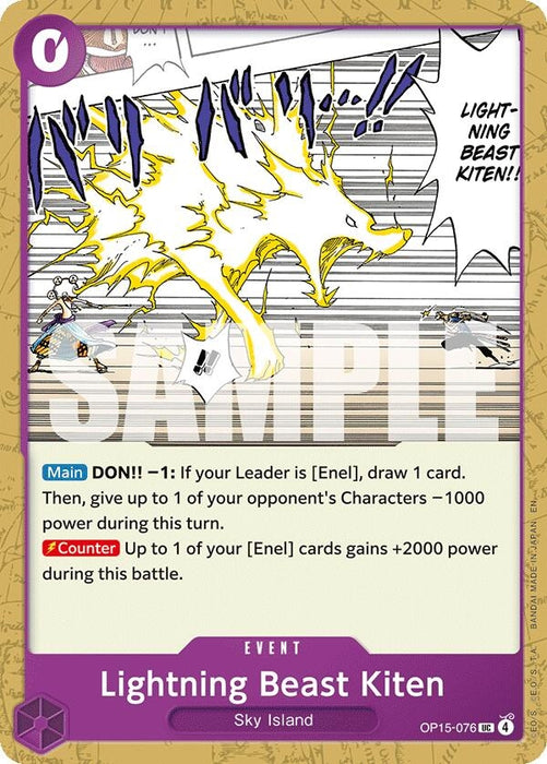 Lightning Beast Kitten (OP15-076) [Adventure on Kami's Island]