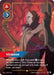 Image for Jhin - Virtuoso (Signature) (226*/219) (Foil) [Unleashed] - Riftbound: League of Legends Trading Card Game