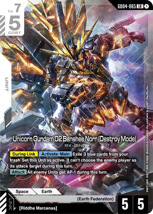 Unicorn Gundam 02 Banshee Norn (Destroy Mode) (GD04-065) (Holofoil) [Phantom Aria]