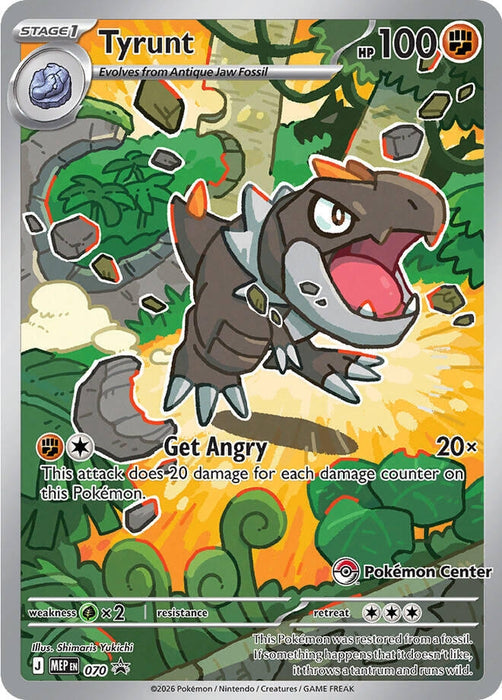Image for Tyrunt - 070 (Pokemon Center Exclusive) (070) (Holofoil) [ME: Mega Evolution Promo] - Pokemon