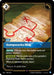 Image for Sumpworks Map (085/219) (Foil) [Unleashed] - Riftbound: League of Legends Trading Card Game