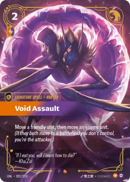 Image for Void Assault (202/219) (Foil) [Unleashed] - Riftbound: League of Legends Trading Card Game