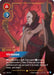 Image for Jhin - Virtuoso (Overnumbered) (226/219) (Foil) [Unleashed] - Riftbound: League of Legends Trading Card Game