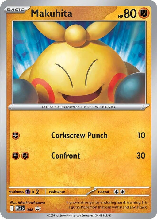 Image for Makuhita - 068 (068) (Holofoil) [ME: Mega Evolution Promo] - Pokemon