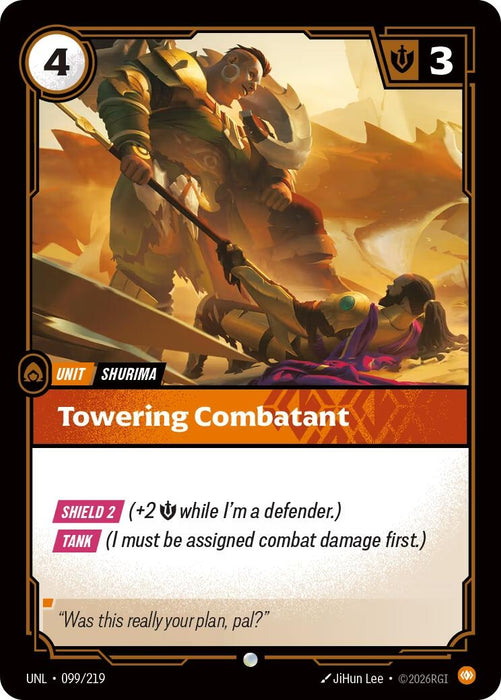 Image for Towering Combatant (099/219) [Unleashed] - Riftbound: League of Legends Trading Card Game