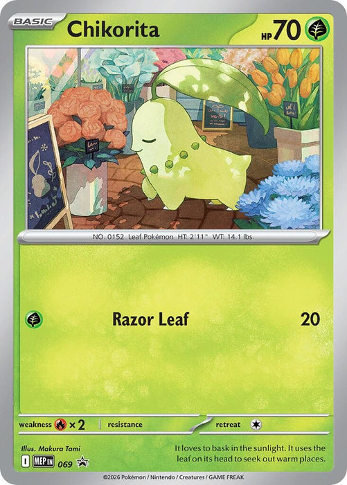 Image for Chikorita (Cosmos Holo) (069) (Holofoil) [ME: Mega Evolution Promo] - Pokemon