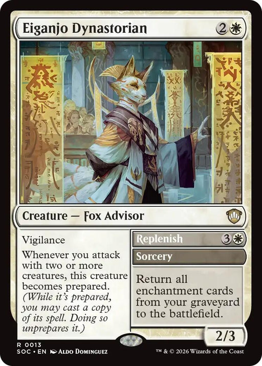 Image for Eiganjo Dynastorian (13) [Secrets of Strixhaven] - Magic: The Gathering