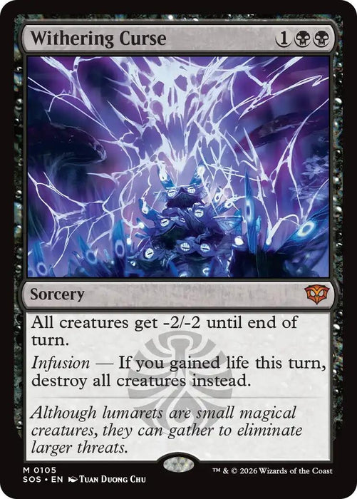 Image for Withering Curse (105) [Secrets of Strixhaven] - Magic: The Gathering