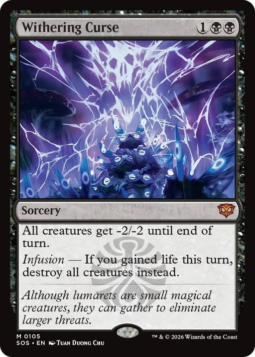 Image for Withering Curse (105) [Secrets of Strixhaven] - Magic: The Gathering