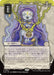 Image for Smallpox (JP Alternate Art) (98) [Secrets of Strixhaven: Mystical Archive] - Magic: The Gathering