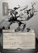 Image for Reprieve (JP Alternate Art) (Silver Scroll Foil) (139) (Foil) [Secrets of Strixhaven: Mystical Archive] - Magic: The Gathering