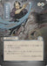 Image for Disdainful Stroke (JP Alternate Art) (Silver Scroll Foil) (147) (Foil) [Secrets of Strixhaven: Mystical Archive] - Magic: The Gathering