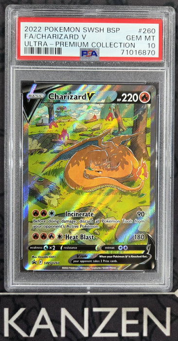 PSA 10 - Charizard V - Ultra Premium Collection - #260 - 71016870