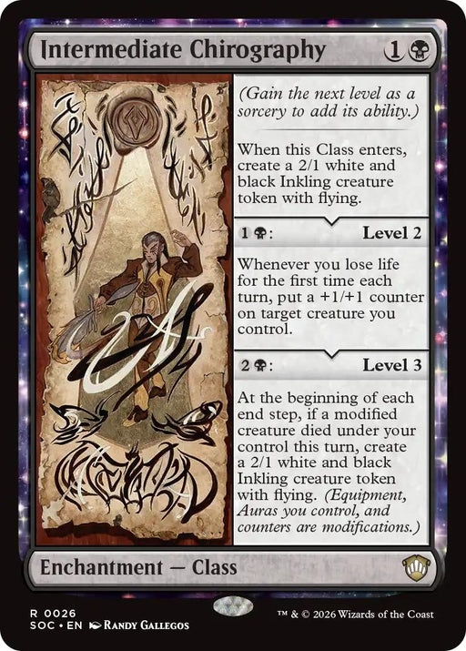 Image for Intermediate Chirography (26) [Secrets of Strixhaven] - Magic: The Gathering