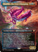 Image for Muddle, the Ever-Changing (Borderless) (5) [Secrets of Strixhaven] - Magic: The Gathering