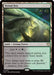 Image for Vernal Fen (419) [Secrets of Strixhaven] - Magic: The Gathering