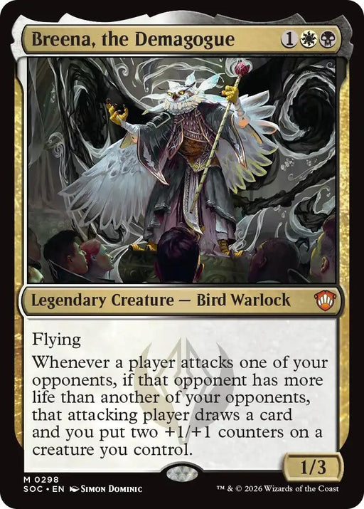 Image for Breena, the Demagogue (298) [Secrets of Strixhaven] - Magic: The Gathering