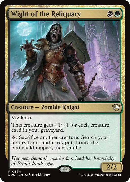 Image for Wight of the Reliquary (338) [Secrets of Strixhaven] - Magic: The Gathering